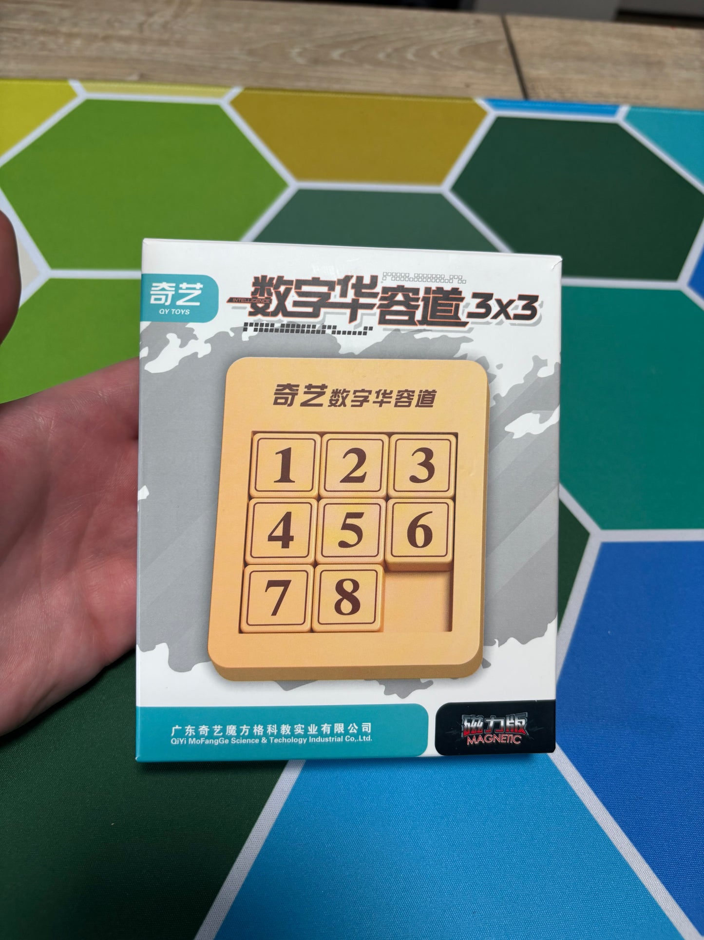 QiYi 8 Klotski Puzzle Lite Magnetic