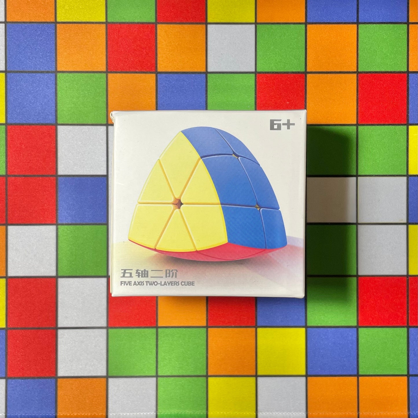 Shengshou 2 Layer Pentahedron