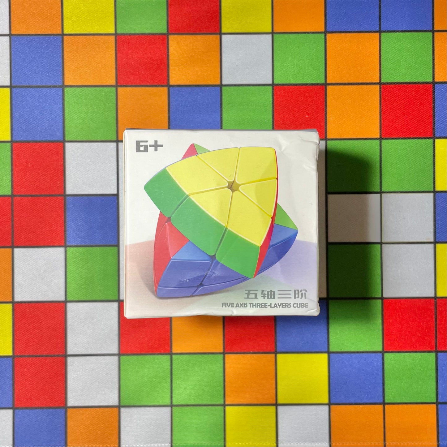 Shengshou 3 Layer Pentahedron