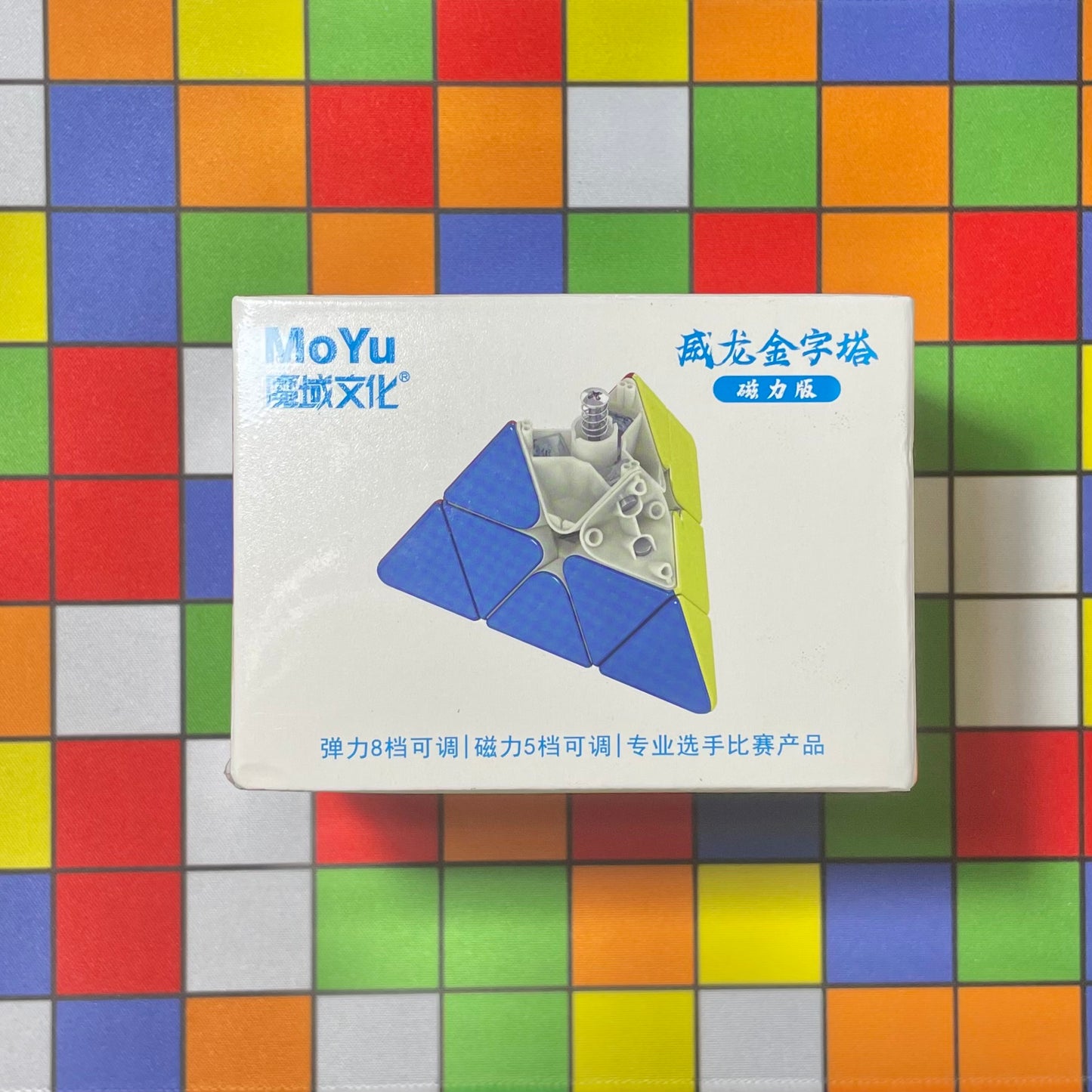 Moyu Weilong Pyraminx Magnetic