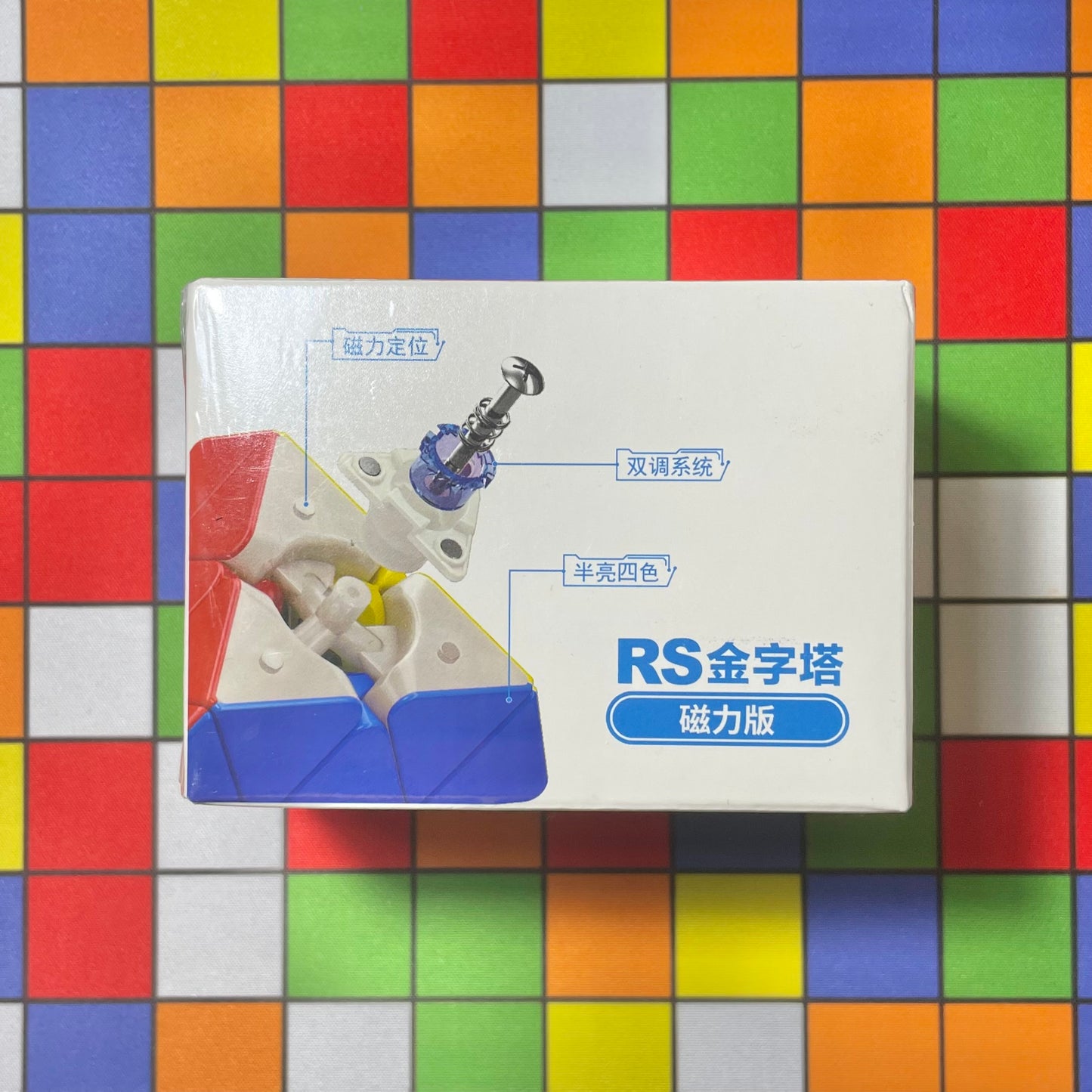 Moyu RS Pyraminx Magnetic