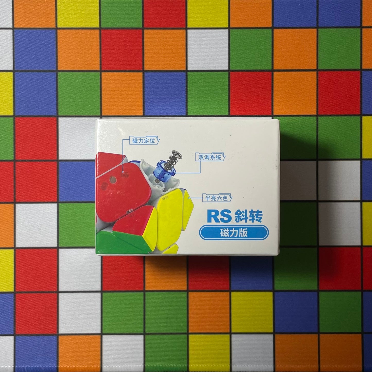 Moyu RS Skewb Magnetic