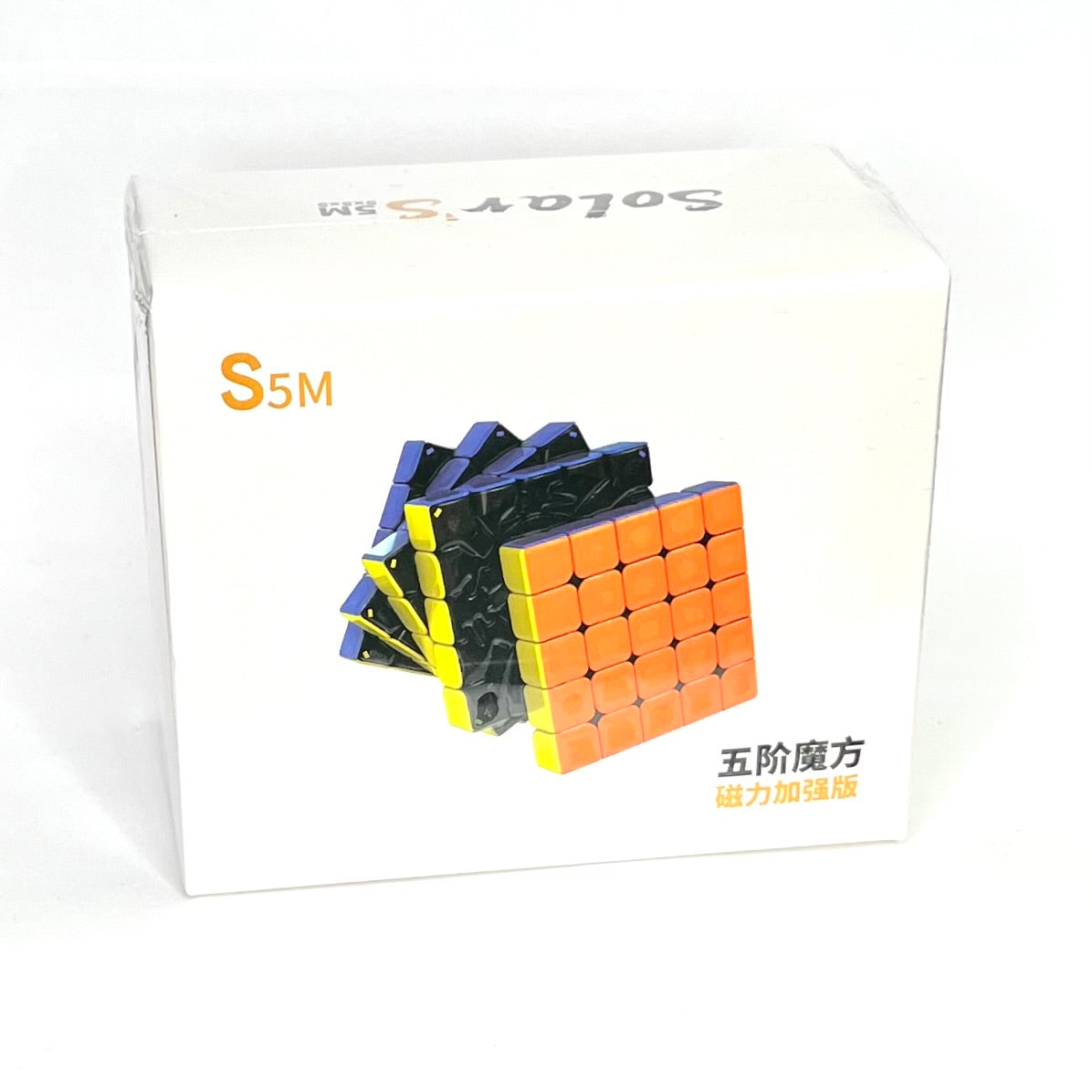 Diansheng S5M 5x5