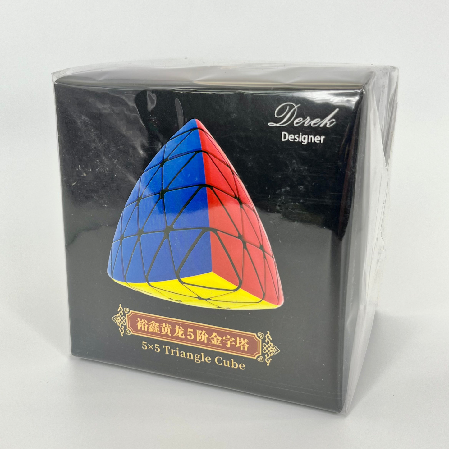 Yuxin 5x5 Pyraminx