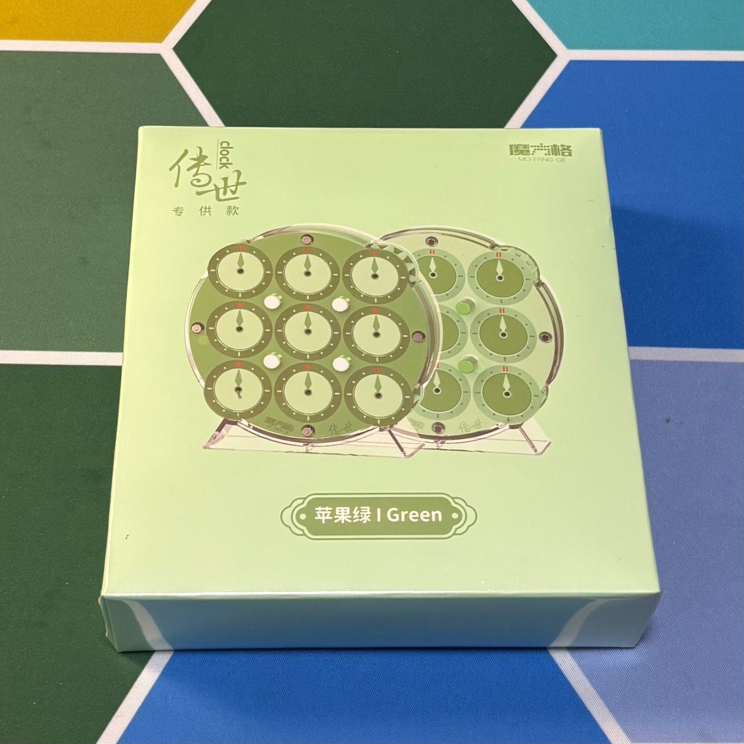 QiYi Green Clock Magnetic