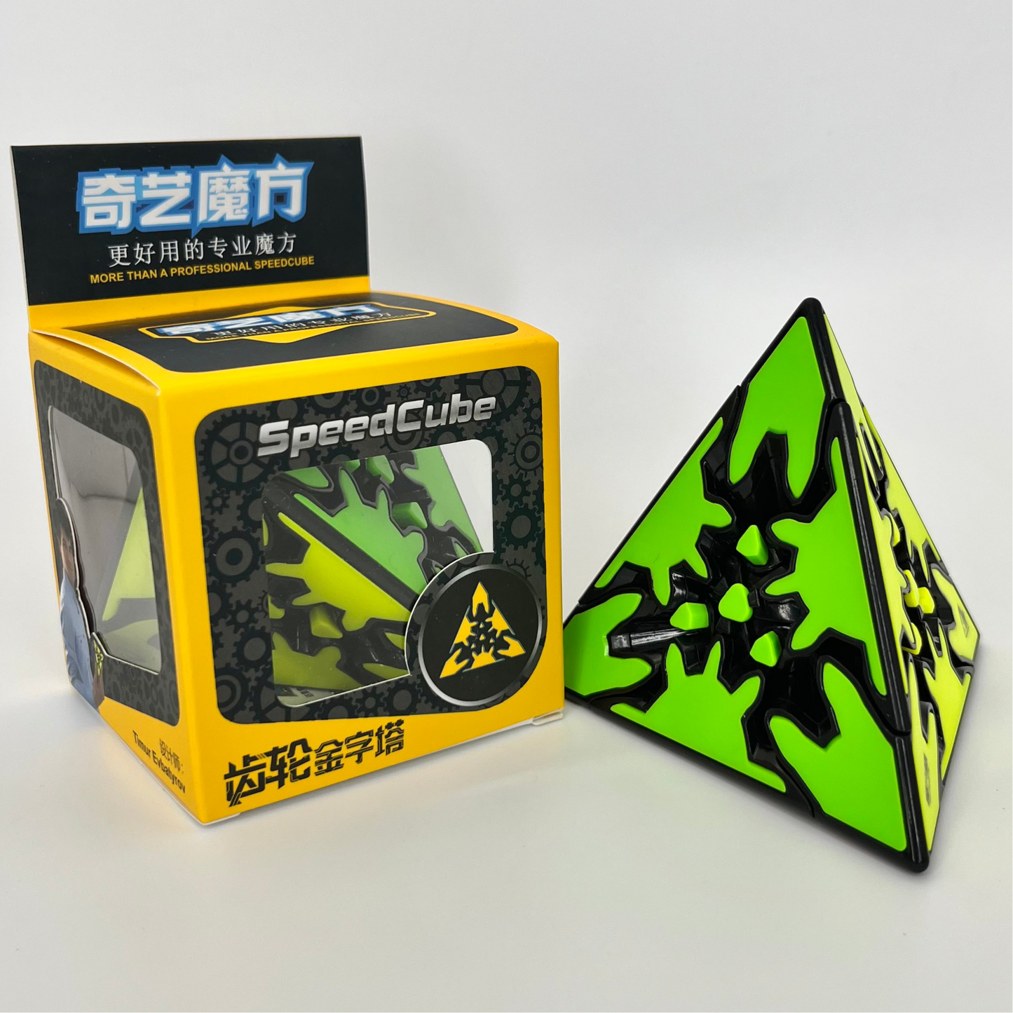 QiYi Gear Pyraminx