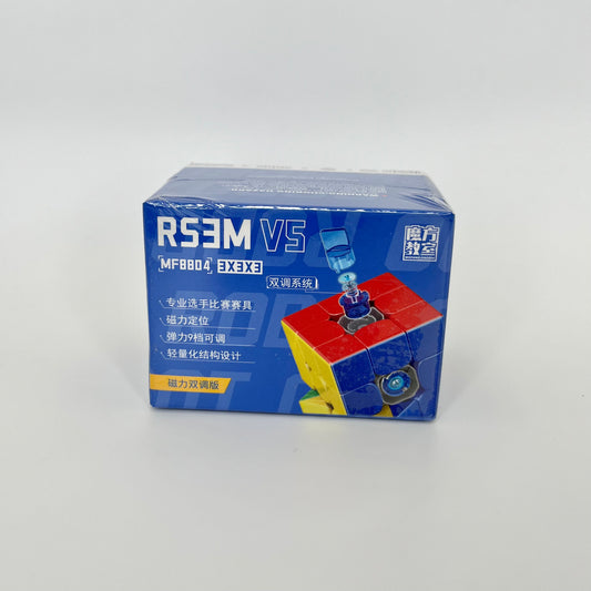 RS3M V5 Magnetic Dual Adjustment
