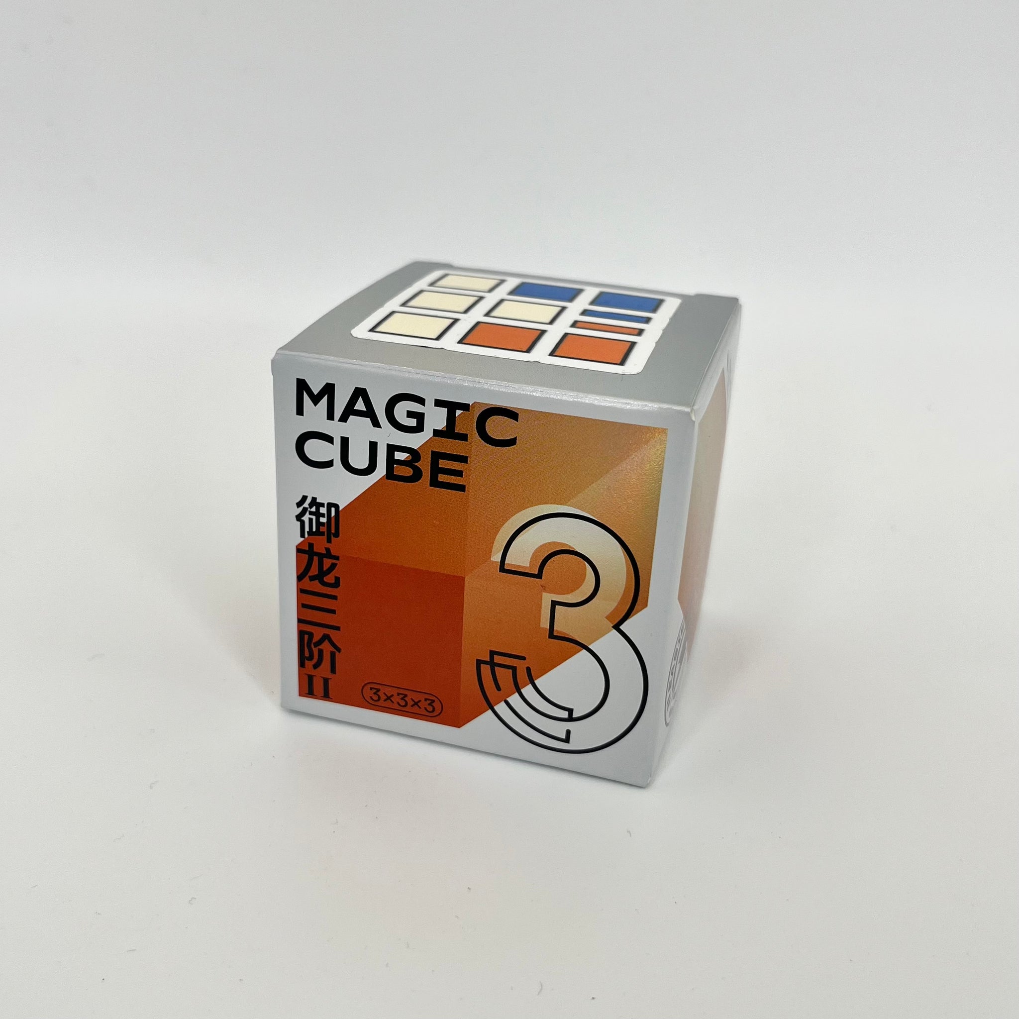 Kanyons Set Up Budget 3x3 Magnetic