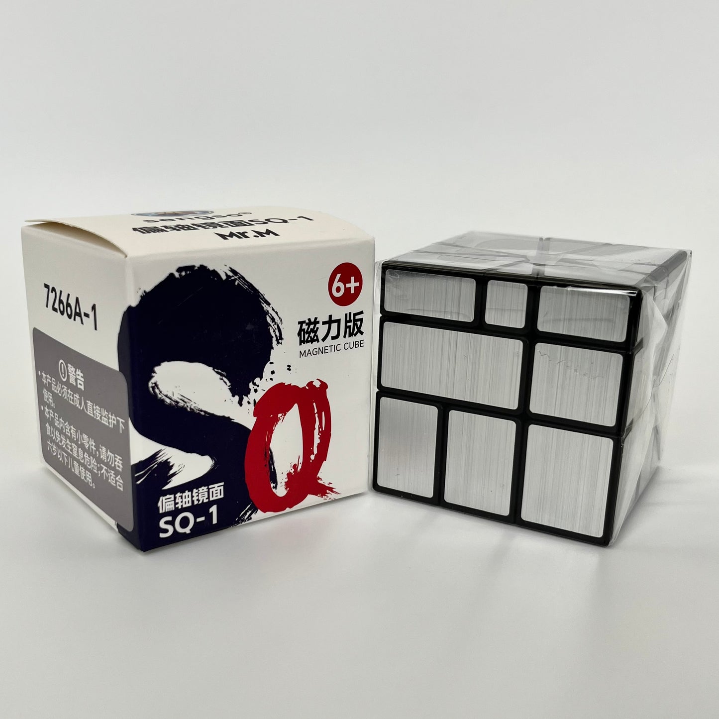 Shengshou Mirror Square 1