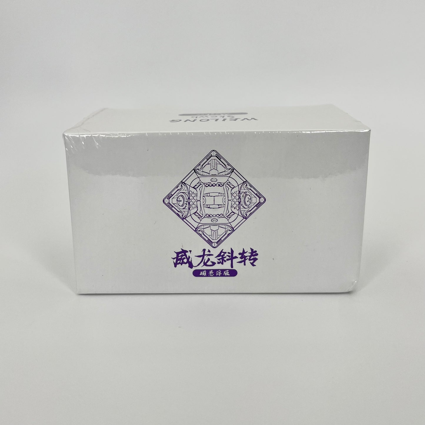 Moyu Weilong Skewb Maglev