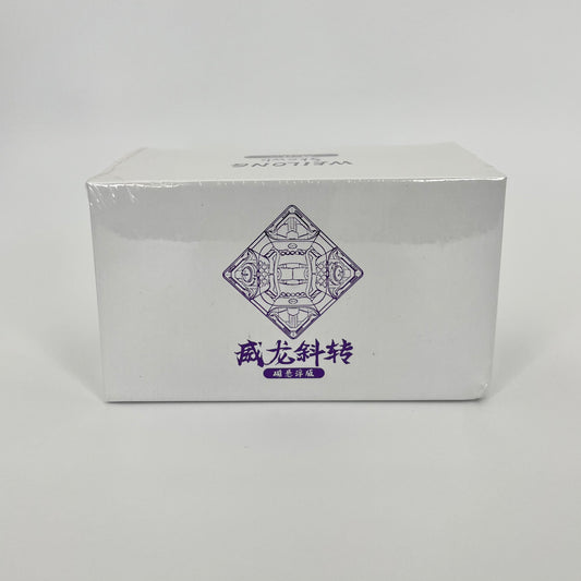 Moyu Weilong Skewb Maglev