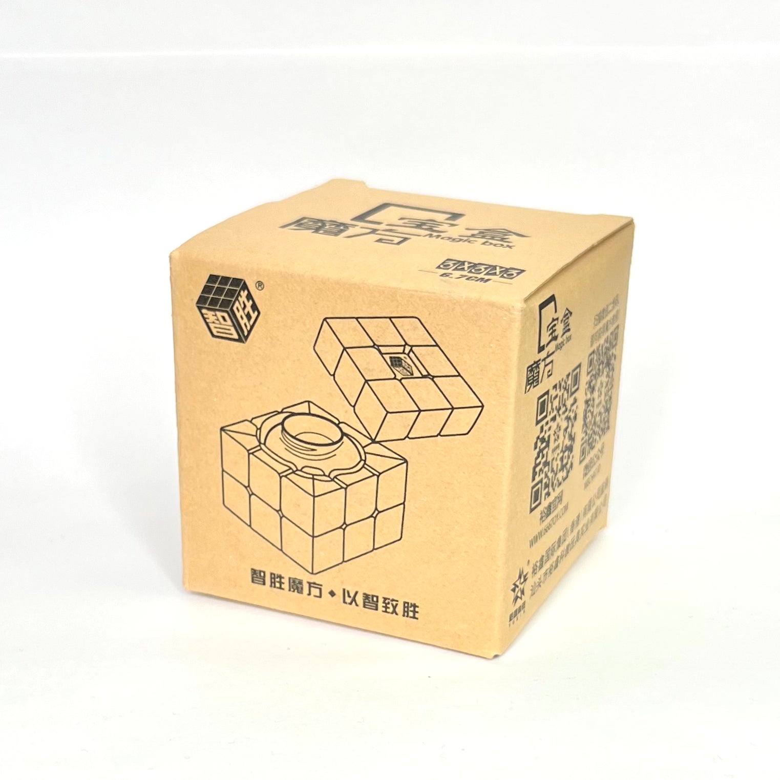 YuXin 3x3 Treasure Box