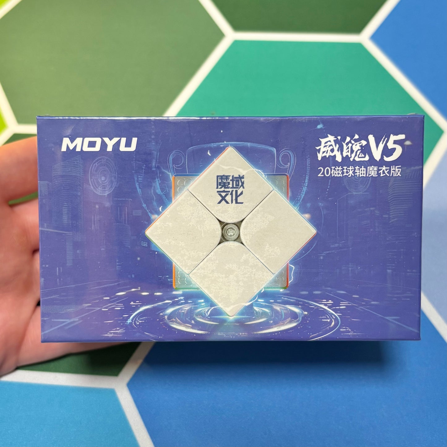 Moyu Weipo V5 2x2 UV BC