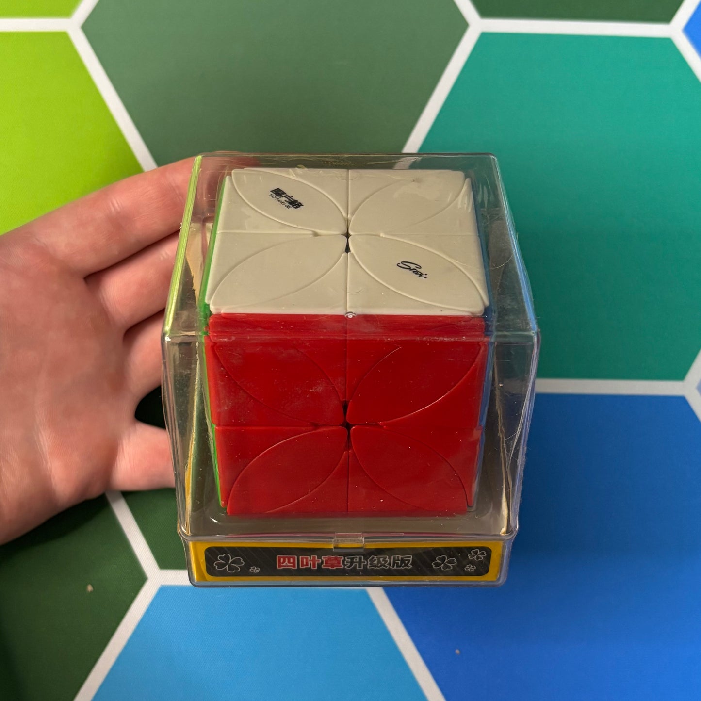 QiYi Clover Cube 2x2