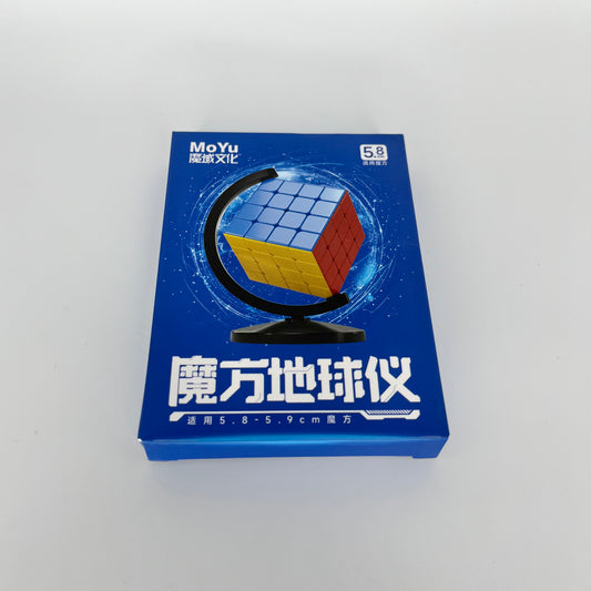 Moyu Spinning Cube Stand 58mm