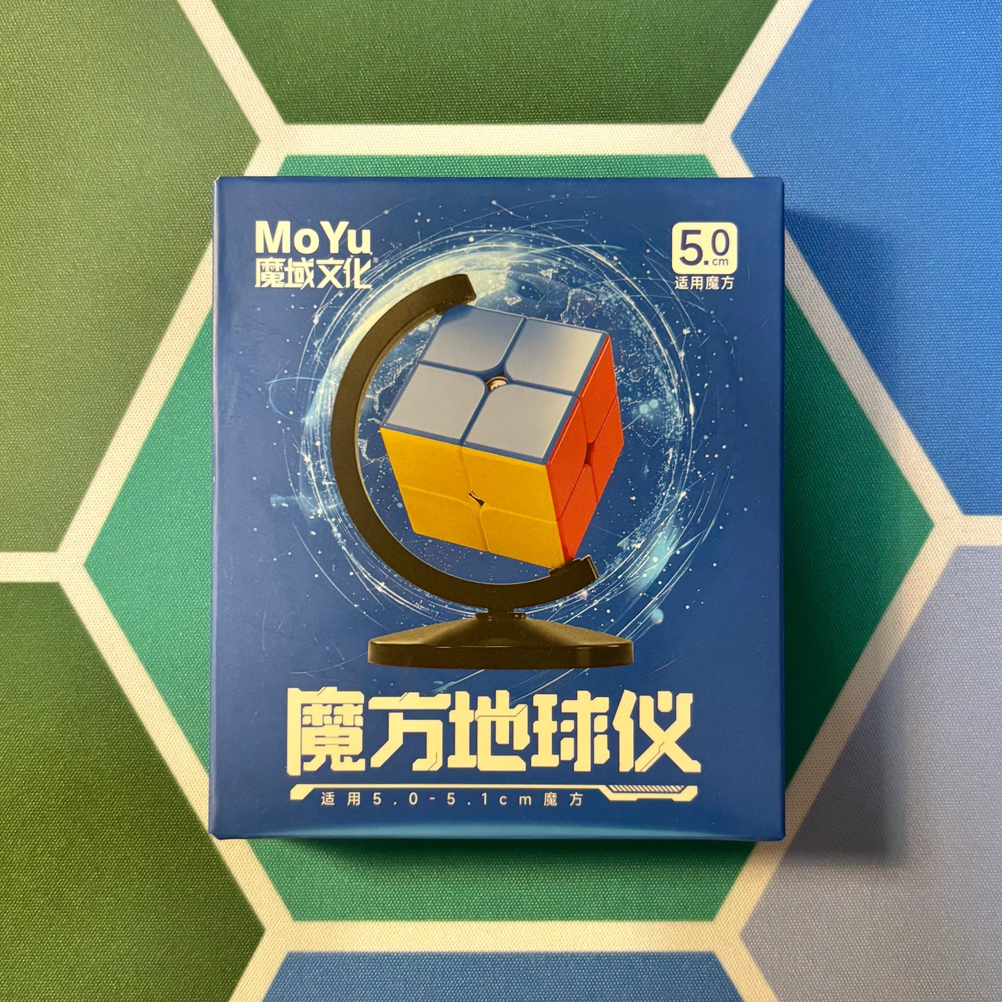 Moyu Spinning Black Cube Stand 5 cm