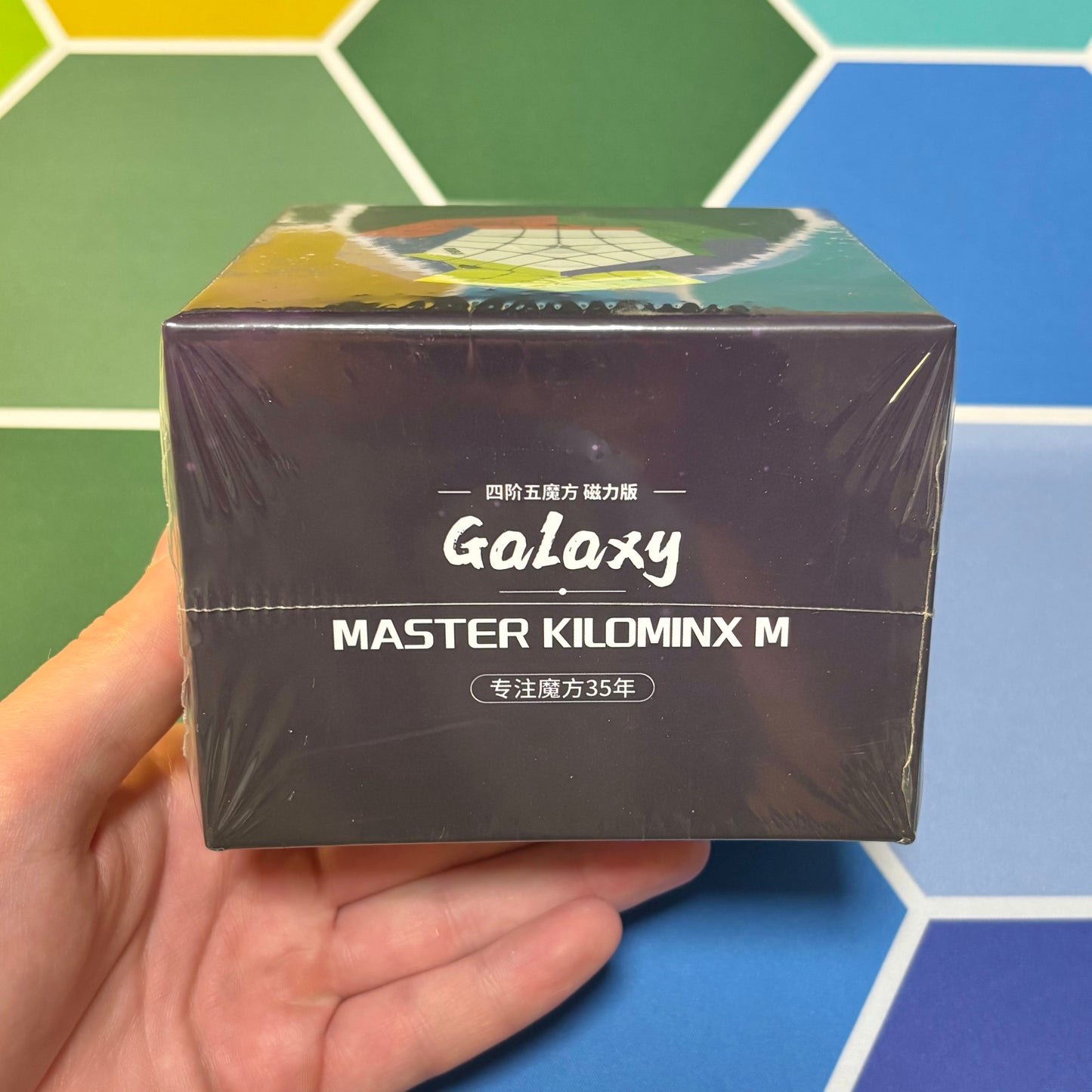 Diansheng Galaxy Master Kilominx M