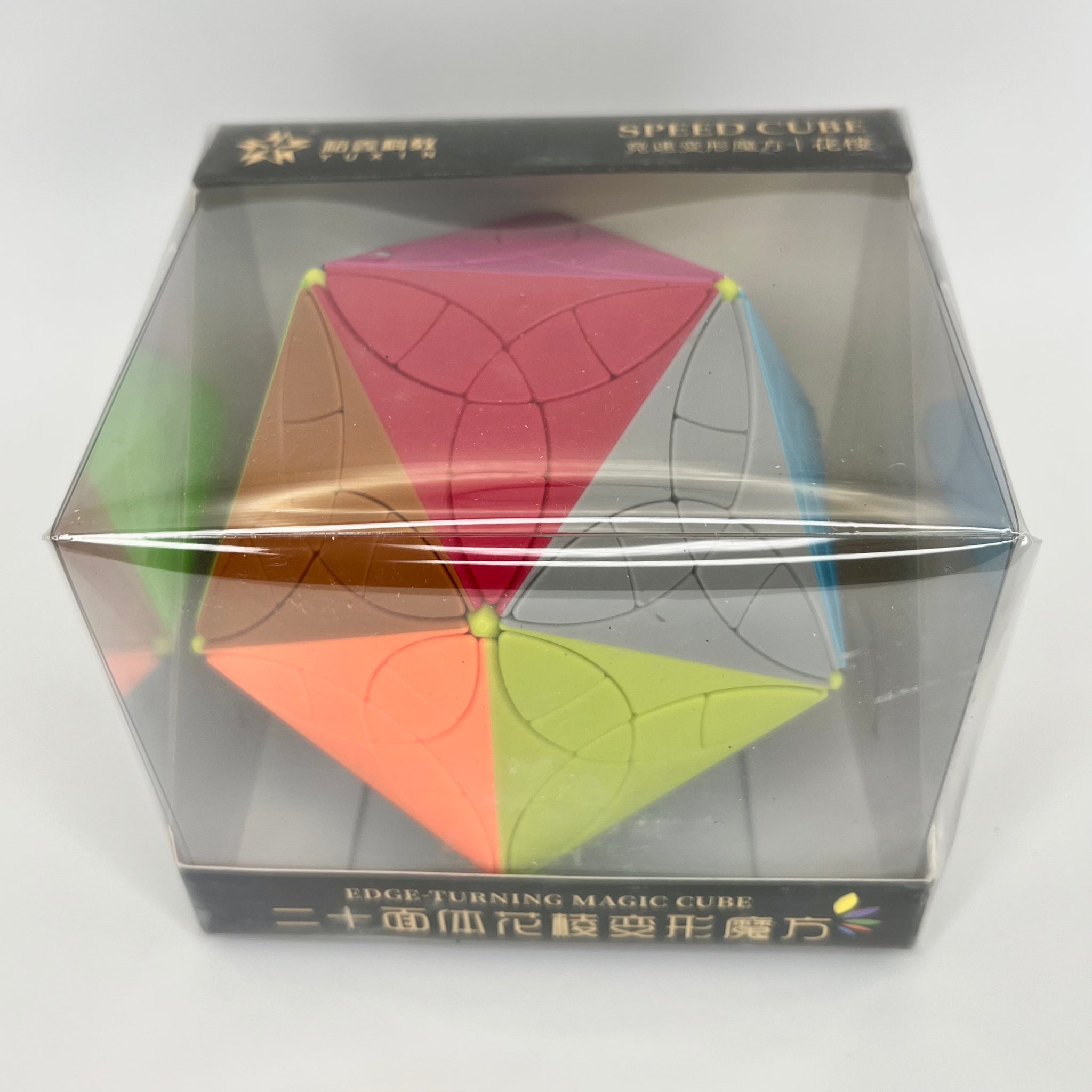 Yuxin Petal Icosahedron Standard