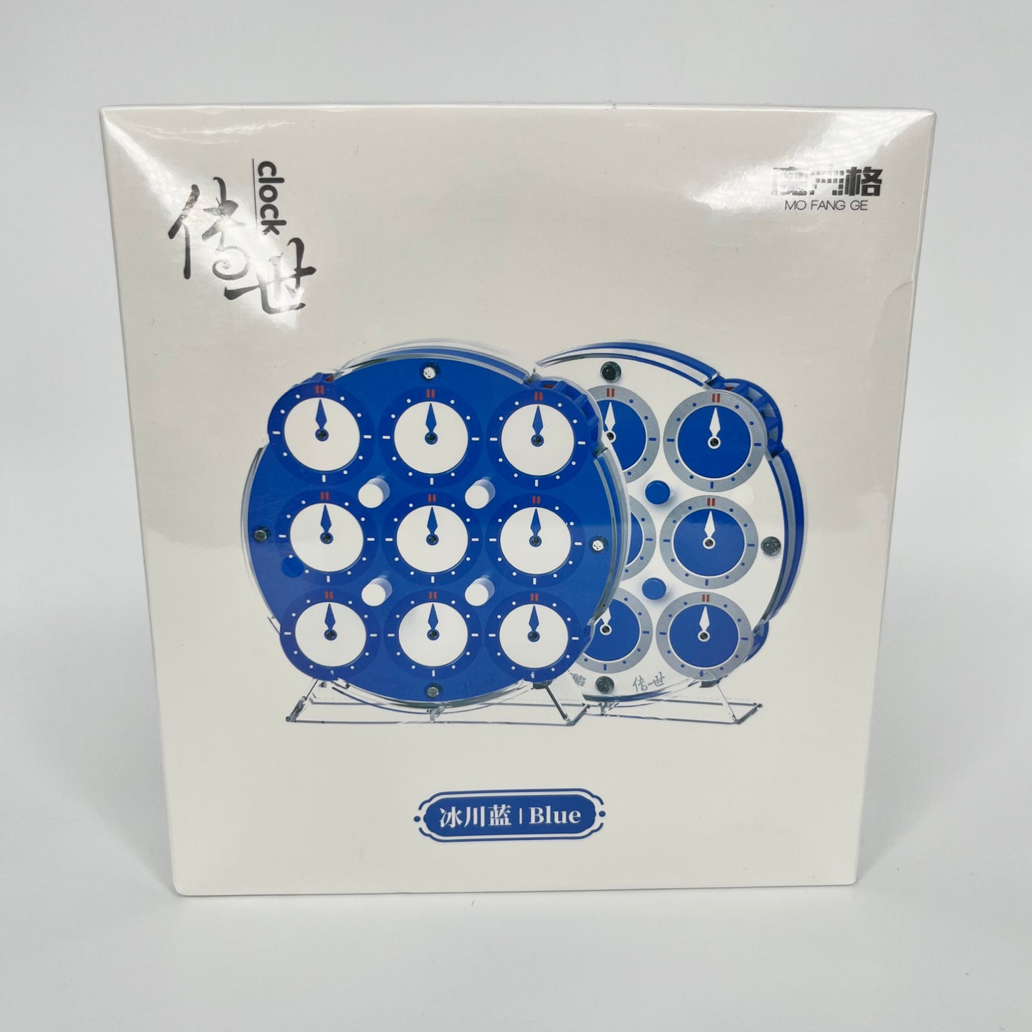 Blue QiYi Clock (2024) Magnetic