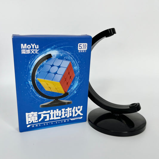 Moyu Spinning Cube Stand 55.5mm