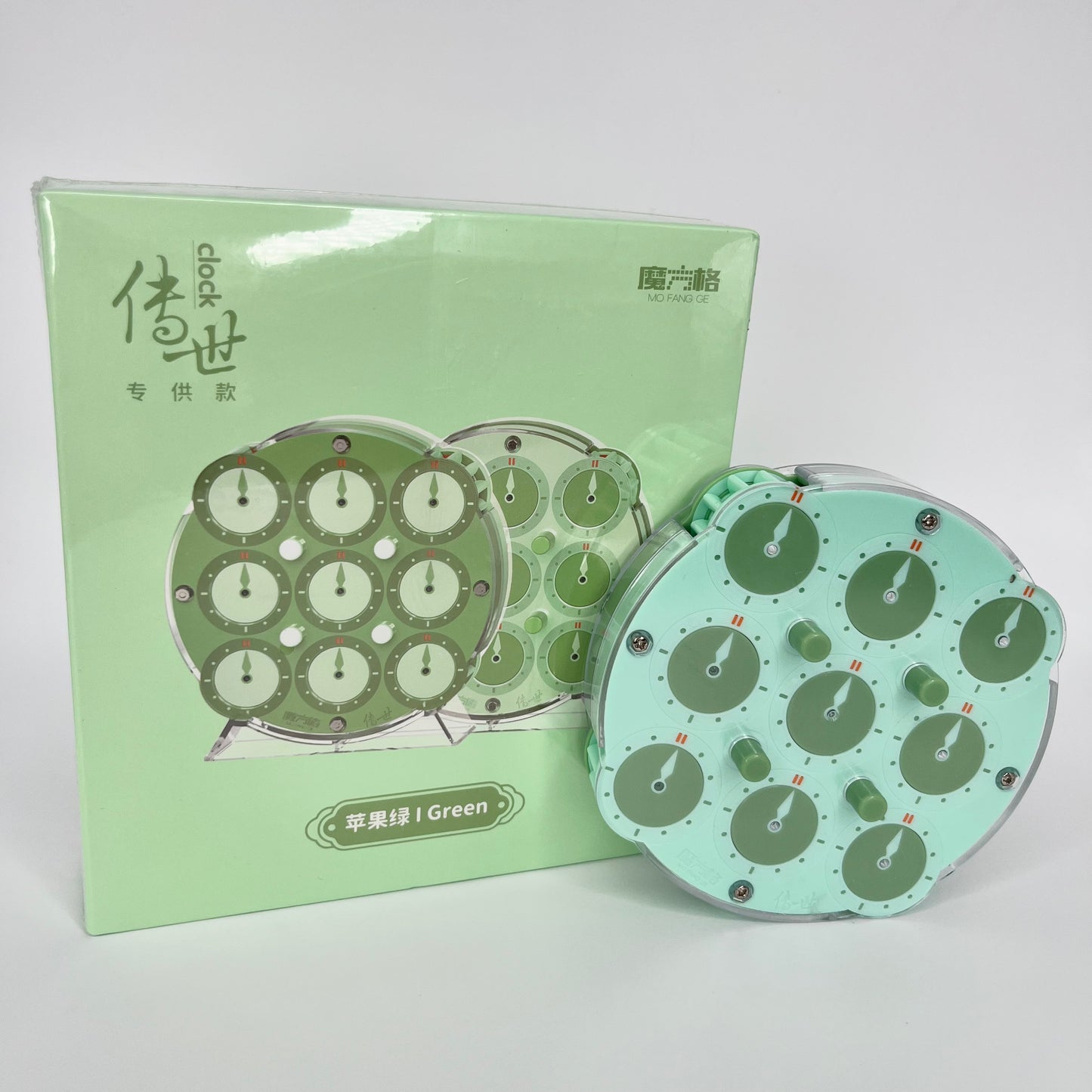 QiYi Green Clock Magnetic